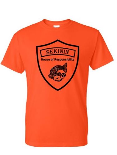 Picture of Gillis Elementary RESPONSIBILITY T-Shirt